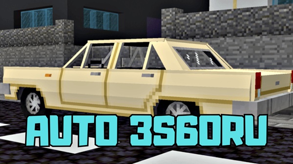 Auto 3S60RU