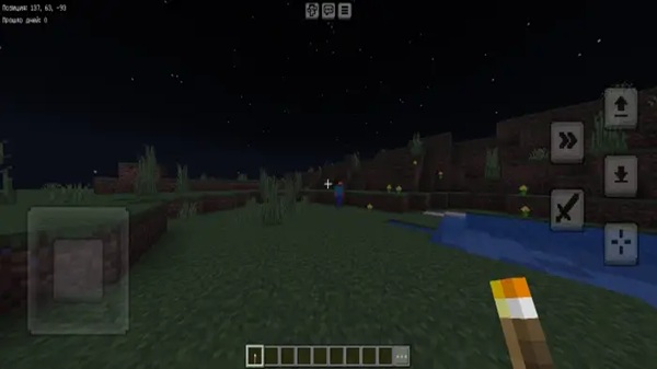 Herobrine’s Horror Remake Addon minecraft