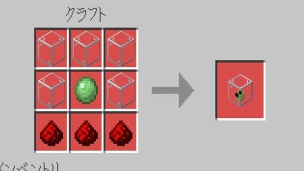 Monster Farm Addon download