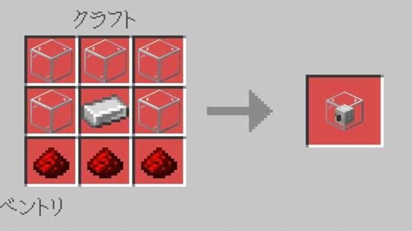 Monster Farm Addon minecraft pe