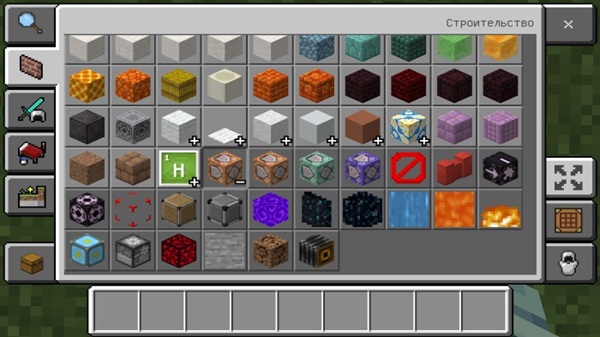 Craftable Secret Items Addon minecraft pe