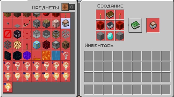 Craftable Secret Items Addon minecraft
