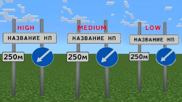 Kazakhstan Road Signs Addon mcpe bedrock