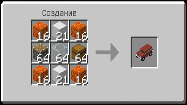 MS80 Auto Addon minecraft