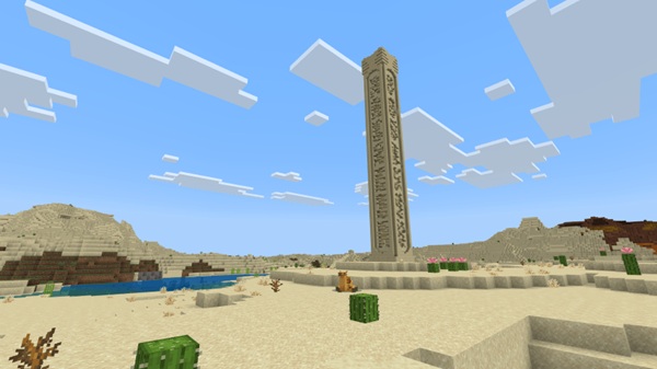 Ruins Structure Achievement Friendly Addon minecraft pe