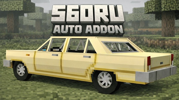 S60RU Auto
