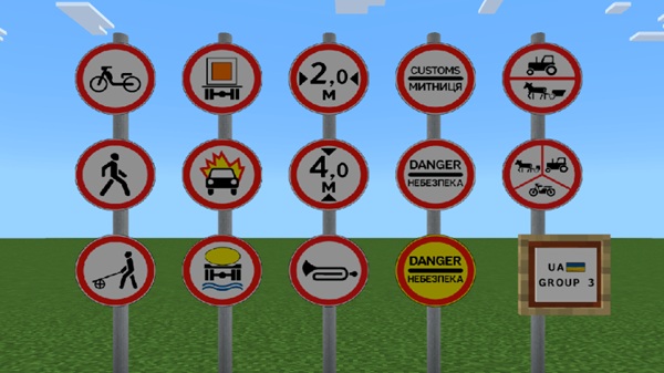 Ukraine Road Signs Addon mcpe bedrock