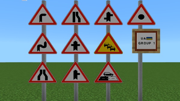 Ukraine Road Signs Addon mcpe download