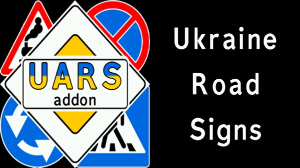 Ukraine Road Signs
