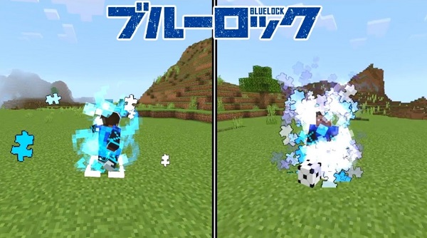 Blue Lock addon 2025