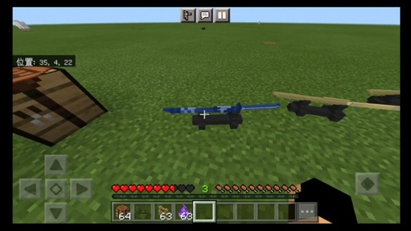 Slash Blade Addon download