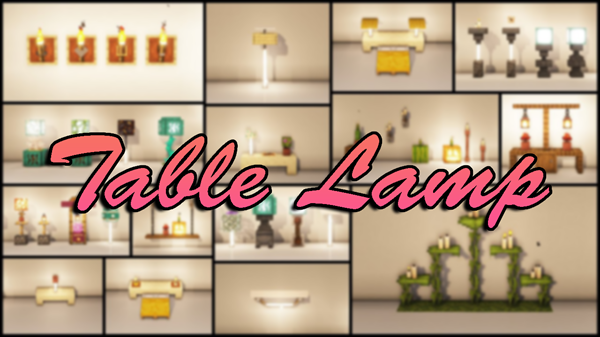 Table Lamp