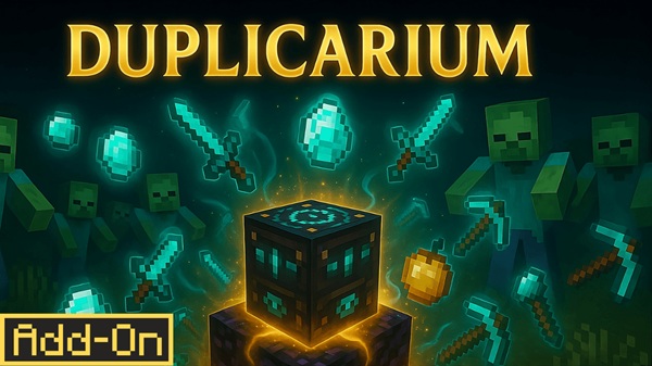 Duplicarium
