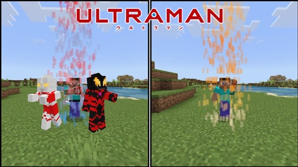 Ultraman Universe